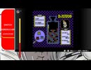 (生放送より) 「ドクターマリオ、テトリス99」　(2026 0118)