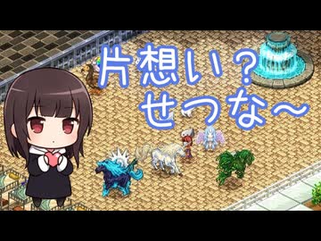 【Elin】Elinで理想の廃人スローライフを送りたい　＃18【COEIROINK】