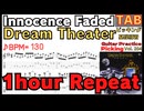 Dream Theater Innocence Faded TAB ギターピッキング基礎練習