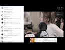 【2025.7.13】ニコニコ老人会限定配信(後編)