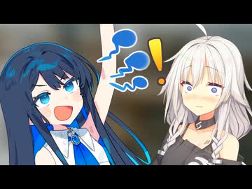 湊音ちゃん、いっぱい青春しようね【ソフトウェアトーク劇場】