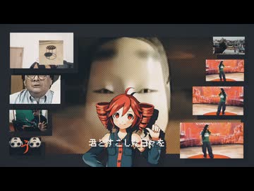 カラス