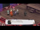 魔界戦記ディスガイア5 第6話「第六の戦士」 #4 【ストーリー動画】