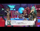 魔戦記ディスガイア5 第7話「過去との戦い 前編」 #1 【ストーリー動画】