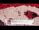魔戦記ディスガイア5 第7話「過去との戦い 前編」 #2 【ストーリー動画】