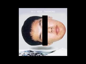 StaR所浩治容疑者