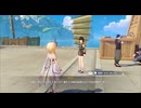 【原神】まったり原神【1/14 璃月 稲妻 世界任務 宝箱探し シュヴルーズ 育成回】