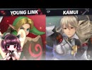 【ボイロ実況】 東北きりたんの隙間時間ブラ  part683