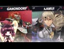 【ボイロ実況】 東北きりたんの隙間時間ブラ  part684