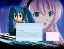 【MIKU & LUKA】リア女 (Real Girl) - f5ve【VOCALOID Cover】