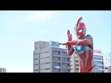 ウルトラマンオメガ 25「重なる未来」