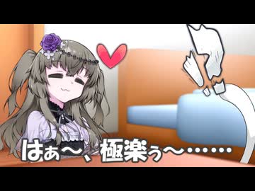 冬の炬燵にて【voicevox劇場】