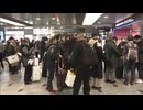 山陽新幹線　広島～博多で一時運転見合わせ