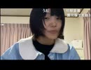【おにん】メントスコーラで汚れた園児服？を着てみたおにん　お「アイコンは自撮りより他撮りが良い　DM解放するから画像募集」　回線トラブルでｐｔｐｔしまくる【ニコ生】