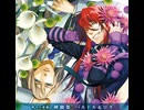 Liar ロキ・レーヴァテイン