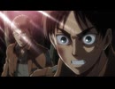 進撃の巨人　OAD #3.75「困難」