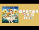 チュウニズム「スン(マイル)フラワー〜Sun(Mile)Flower AJC」《Funta7》
