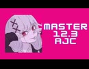 チュウニズム「ちょっとあざとい AJC」《チュウニズム 才歌》