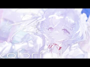 . colorful - cover .