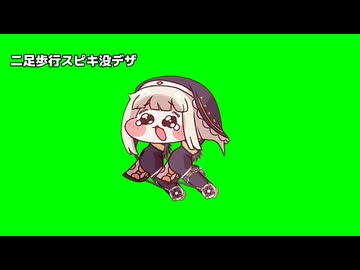 スピキクソGBまとめ3