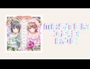 チュウニズム「シンデレラディスコ AJC」《オンゲキ》