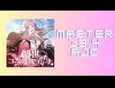 チュウニズム「創世のコンツェルティーナ AJC」《大嶋啓之》