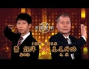 第4期 新竜星戦1回戦 第15局 高尾紳路九段 vs 蕭 ギョク洋益田杯