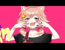 アニマル歌ってみた【桜陽ひな】
