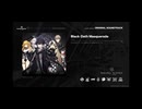 Oath Masquerade