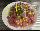 フル　マグロ　刺身　海鮮丼　ネギ　料理　モツ煮
