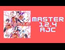 チュウニズム「STARRED HEART AJC」《広川恵一》