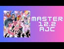 チュウニズム「新時代(ウタfrom ONE PIECE FILM RED) AJC」《Ado》