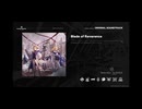 Blade of Reverence