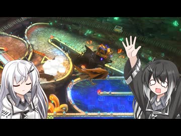 【ウエライド】VS.洞2