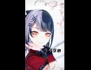 Shiori Novella「化けの花」#shorts 【MMD】【ホロライブEN】‪                                 @ShioriNovella