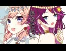 WINE BERRY歌ってみた【桜陽ひな】