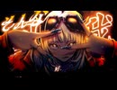 e5: yuugenのガチャポップSessions, Vol. 6