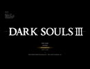 DARK SOULS™ III