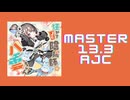 チュウニズム「任せてJC陰陽師☆八雲ちゃん AJC」《永倉秋斗》