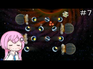 【CeVIO実況】フィーちゃん的スーパーマリオギャラクシー＃７【ボイスロイド実況】