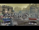 【初見】ファイアーエムブレム風花雪月実況プレイpart1148【プレイ】