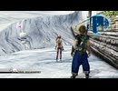 FF13-2-515