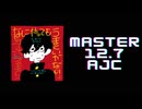 チュウニズム「なにやってもうまくいかない AJC」《meiyo》