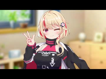 家っていいよな…【ソフトウェアトーク劇場】