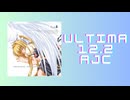 チュウニズム「鳥の詩 ULTIMA AJC」《AIR》