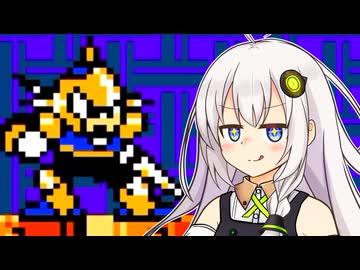 【ロックマン10】編集環境テストついでにエンカーと戦うずなあかり【VOICEROID実況プレイ】