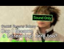 【hyperflip】Otakkii Resorts Bakery - Can I become a (streaming) hero too?【Oechancore】