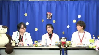 【第14回★おまけ】《ゲスト松本保典さん》『速水奨　平川大輔の愛をちからに。』