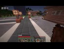 適当にやっていくマインクラフト総集編251~260