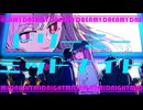 ドリーミーミッドナイト/うみ feat.初音ミク
